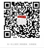 大发Welcome彩票注册